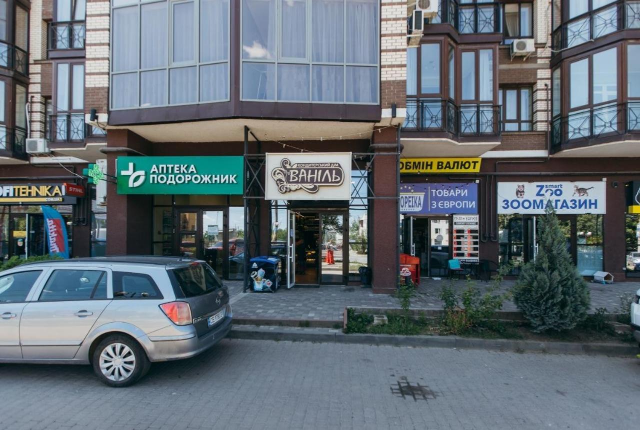 Atlant Luxury Family поряд з тц депот, безконтактне заселення Apartment *